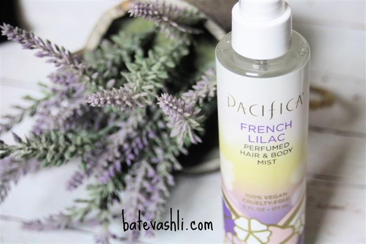 בושם טבעי|בריח לילך צרפתי