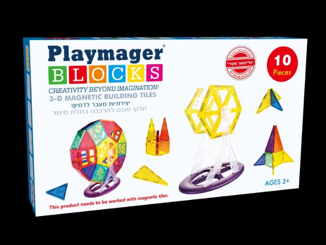 PLAYMAGER 10 חלקים