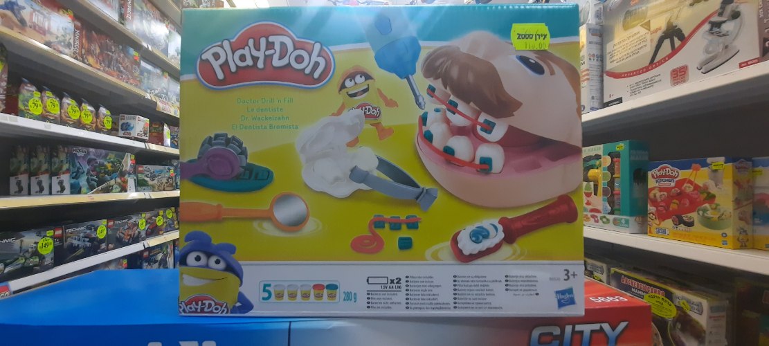 Play doh ערכת רופא שיניים