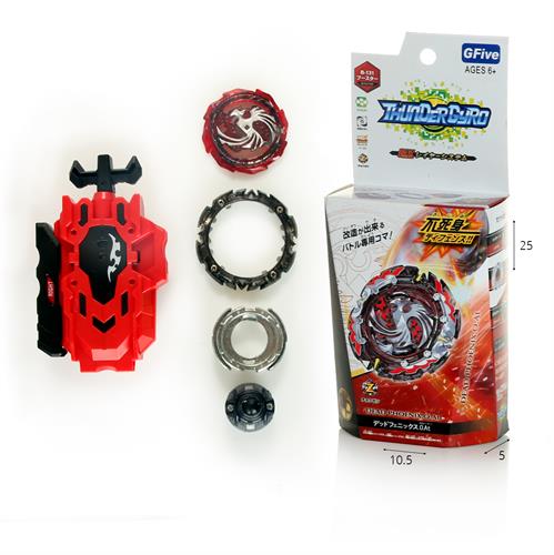 ג'יירו התקפה הפניקס משגר חוט