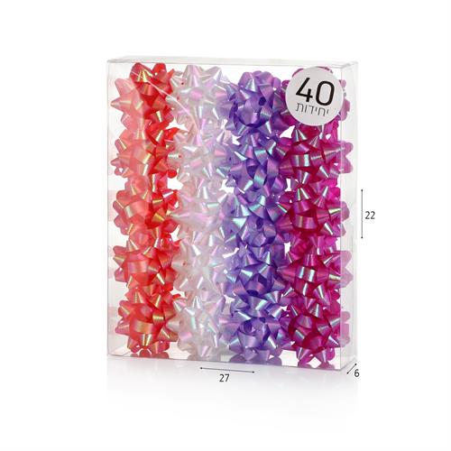 מארז 40 יח' פרחי מתנה 2.5 מבריקים