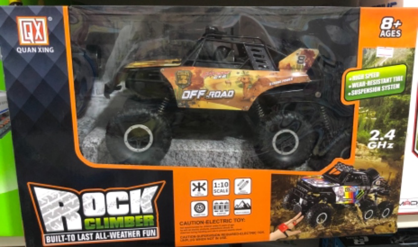 ג׳יפ גדול על שלט