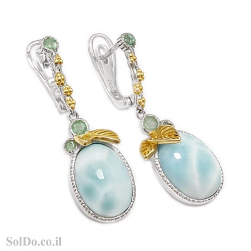 עגילים מכסף מעוצבים בשילוב אבני לרימר ואבני אמרלד A8888 | תכשיטי כסף 925 | עגילי כסף