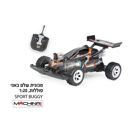 מכונית שלט באגי