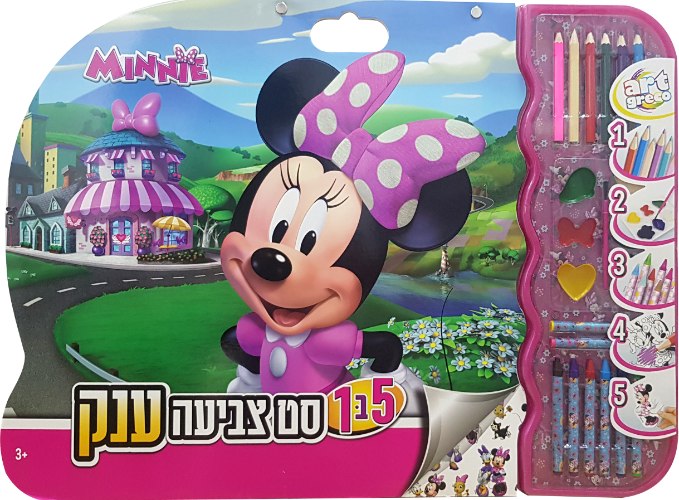 סט צביעה גדול- מיני מאוס