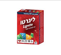 ליגרטו אדום
