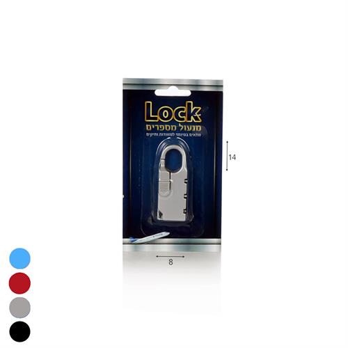 מנעול מספרים