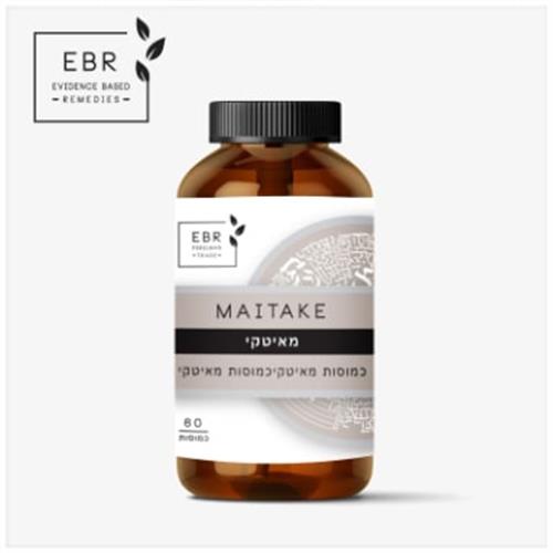 מאיטקי פיור