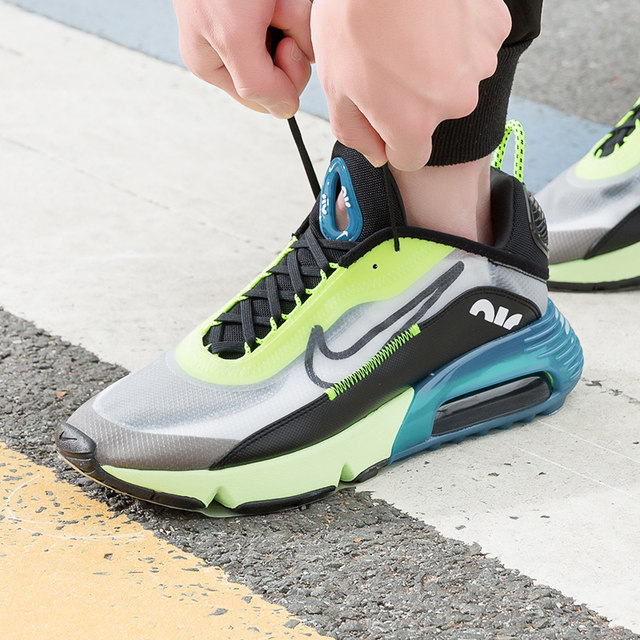 Nike Air Max 2090 BV9977-101 × ×××§ ××××¨ ××§×¡ ×××¨×× - ×××¨××