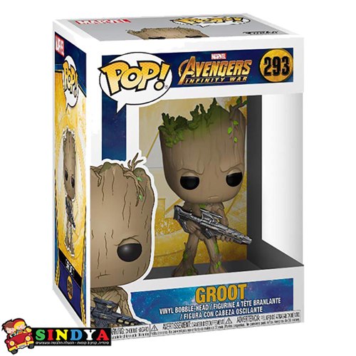 funko groot 293