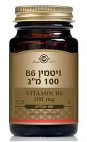 SOLGAR טבליות ויטמין B6 מג 100  100 טבליות