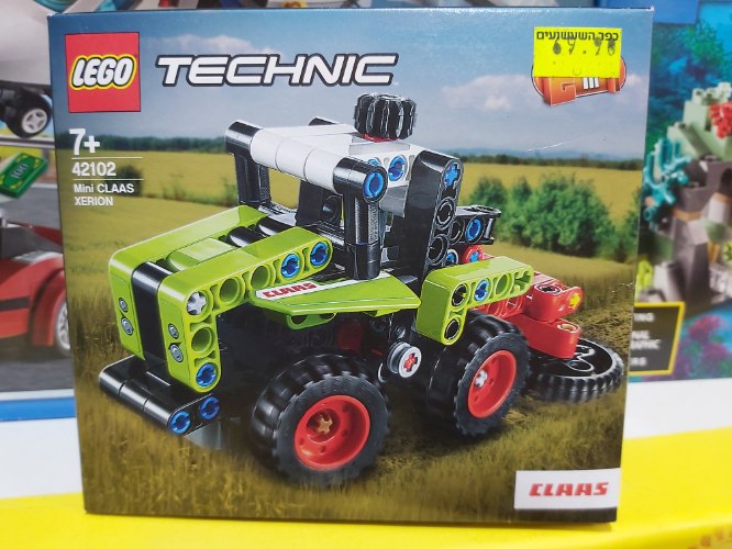 לגו TECHNIC 42102