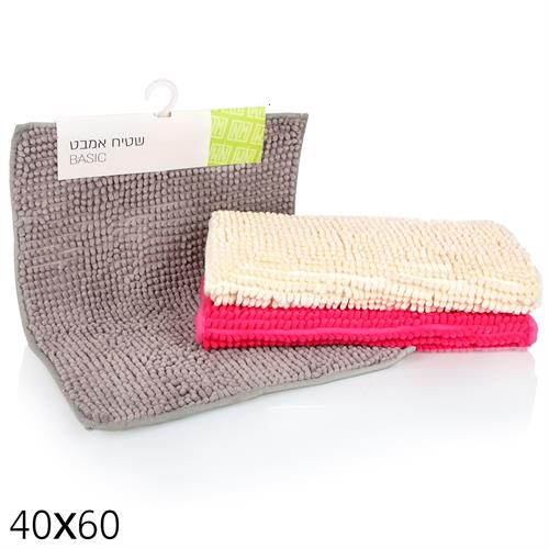 שטיח שאגי מגבת 60*40