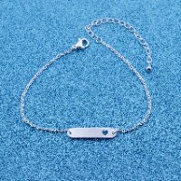 צמיד שם על בר מעוגל