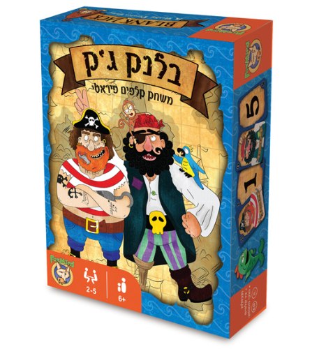 בלנק ג'ק