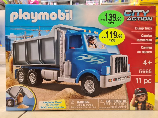 פליימוביל 5665 city action