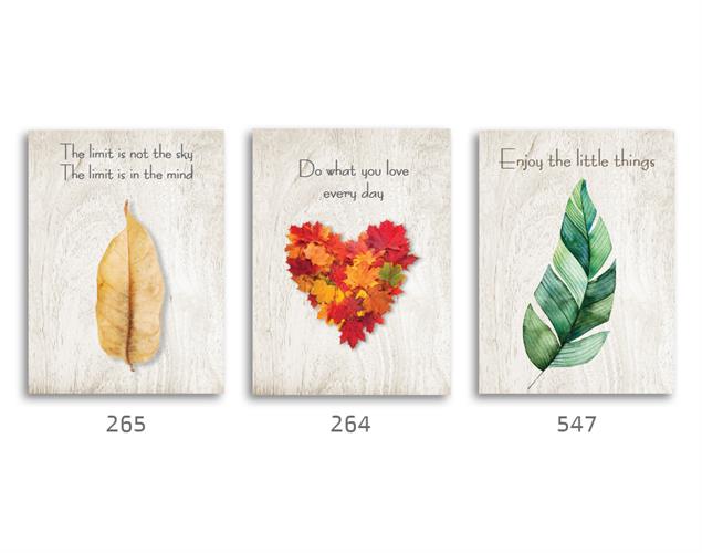 שלישיית עלים בשלכת דגם 020