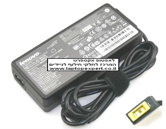 מטען למחשב נייד לנובו Lenovo 20V 6.75A 135W - 45N0361, 45N0366 AC Adapter Charger