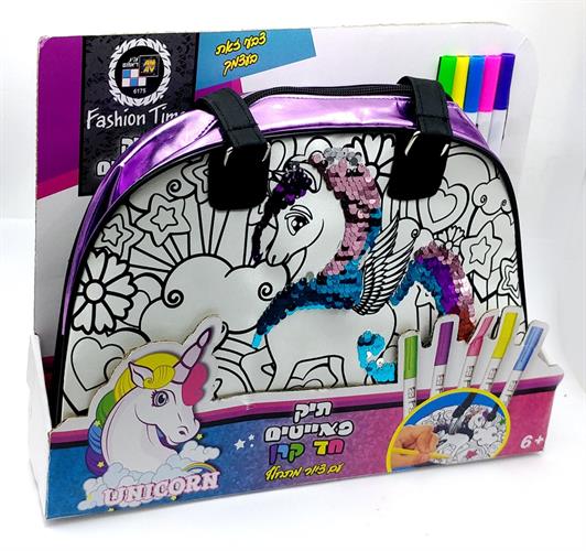 תיק  פאייטים  אופנתי חד קרן