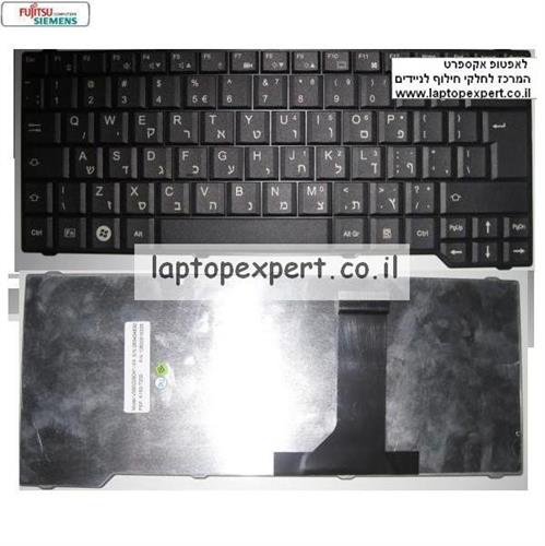 מקלדת למחשב נייד כולל עברית פוגיטסו אמילו Fujitsu Amilo Sa3650 Si3655 3515 13.3" BLACK V080130AK1 90.4H807.S0T Laptop keyboard