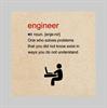 כסף - Engineer