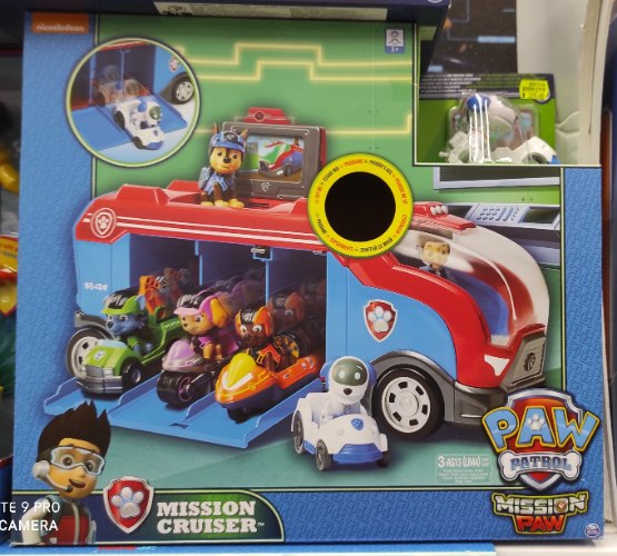 מפרץ ההרפתקאות- סיירת משימה