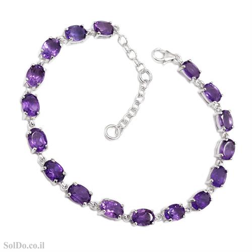 צמיד מכסף משובץ אבני אמטיסט סגולות Z3100 | תכשיטי כסף 925 | צמידי כסף