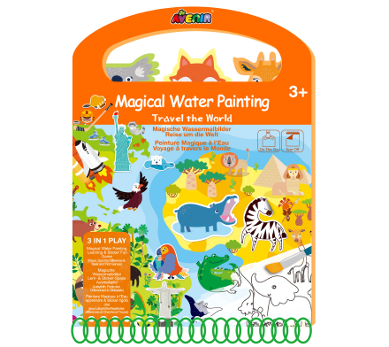 חוברת יצירה משולבת - סביב העולם AVENIR