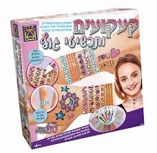 קעקועים ותכשיטי גוף