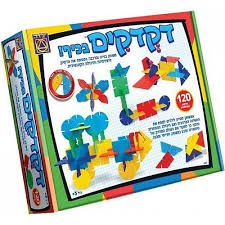 דקדקים בכיף