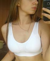 החזייה המושלמת