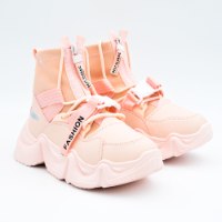 סניקרס גרין ביי