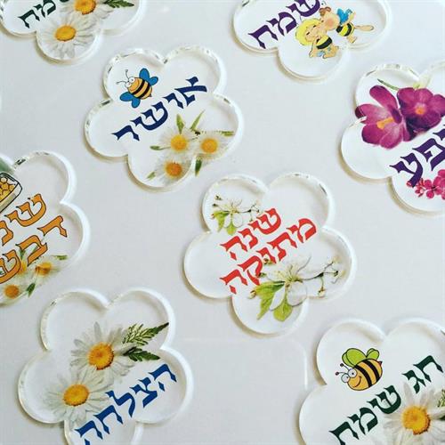 דף טרנספר - שנה טובה - ללוח פרח- 15 יח' בדף-RH12