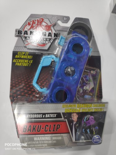 מחזיק כדורים עם כדור