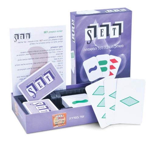 סט- Set