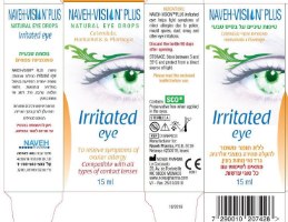 נווה טיפות עיניים להקלה במצבי אלרגיה גרד ואי נוחות ﻿ Irritated Eye Naveh Vision