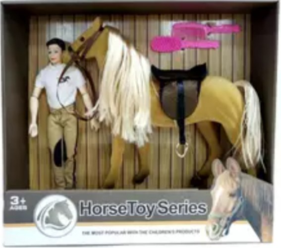 סוס גדול + בן אדם מגוון דוגמאות