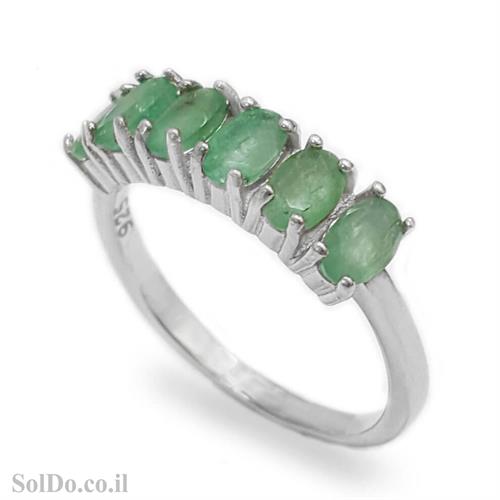 טבעת מכסף משובצת אבני אמרלד RG1641 | תכשיטי כסף 925 | טבעות כסף