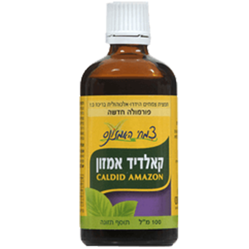 -- קאלדיד אמזון --  טיפות 100cc