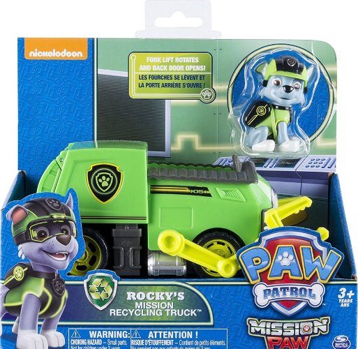 רוקי משאית מחזור