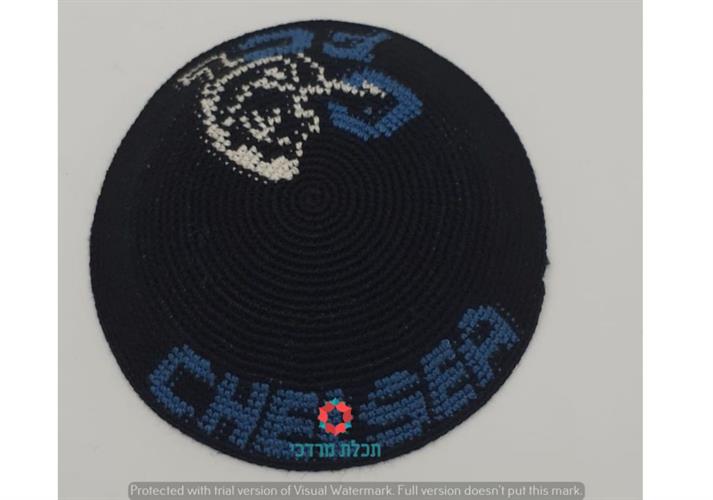 כיפה דגם CHELSEEA