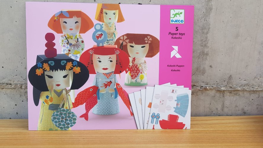 יצירה נייר - ילדות