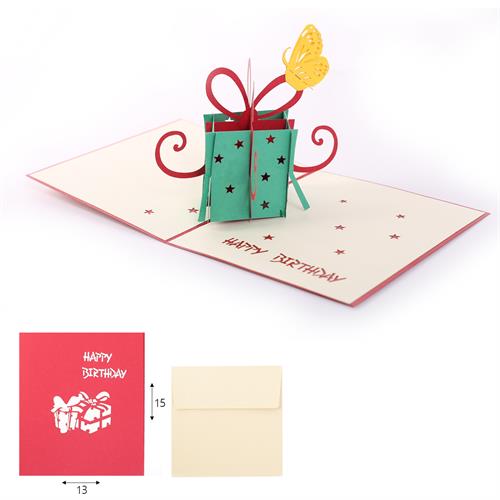 כרטיס ברכה POP UP מתנה