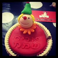 פורים שמח - תבליט