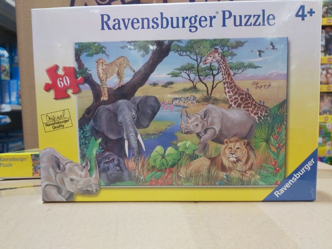 פאזל 60 חלקים חיות ספארי