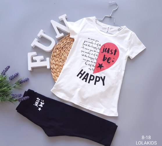 חליפת קיץ דגם 37