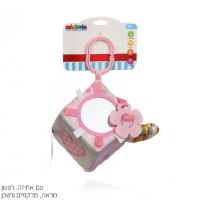 קוביה רכה לפעילות