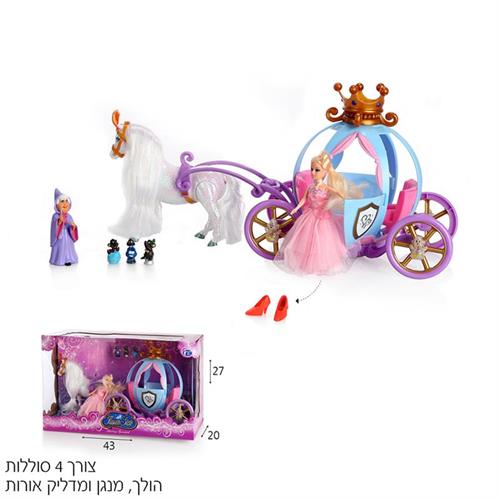 נסיכה עם כרכרה
