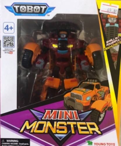 מיני טובוט ג׳יפון