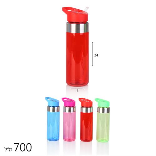 בקבוק שתיה קש 700 מל